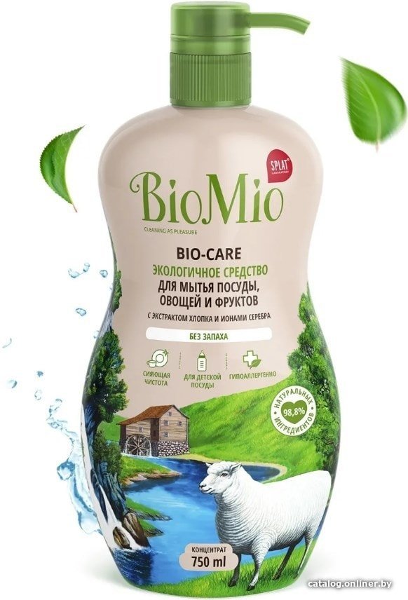 Средство для мытья посуды BioMio Bio-Care без запаха 450 мл