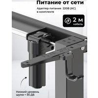 Подстолье для стола Ritmix TBL-1441 (черный)