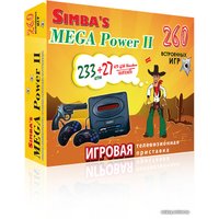 Игровая приставка Simba's Mega Power II + 260 игр