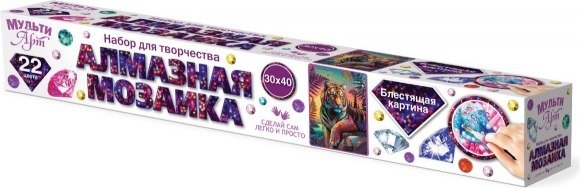 

Алмазная мозаика MultiArt Тигр AMR30X40-117389