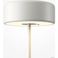 Настольная лампа Maytoni AI Collaboration MOD229TL-L3W3K2