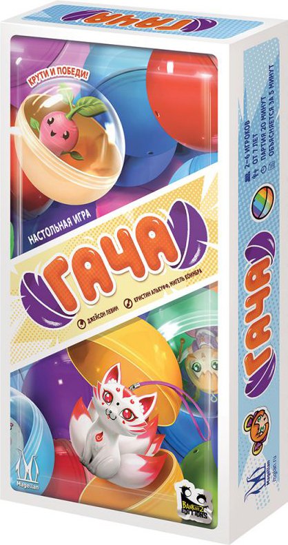 

Карточная игра Магеллан Гача
