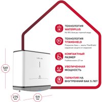 Накопительный электрический водонагреватель Ariston Velis Style R 30
