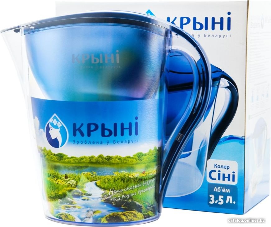 Кувшин Крыни Вадавита (синий)