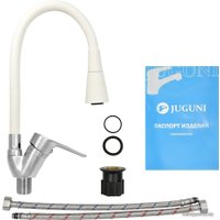 Смеситель Juguni 0402.147