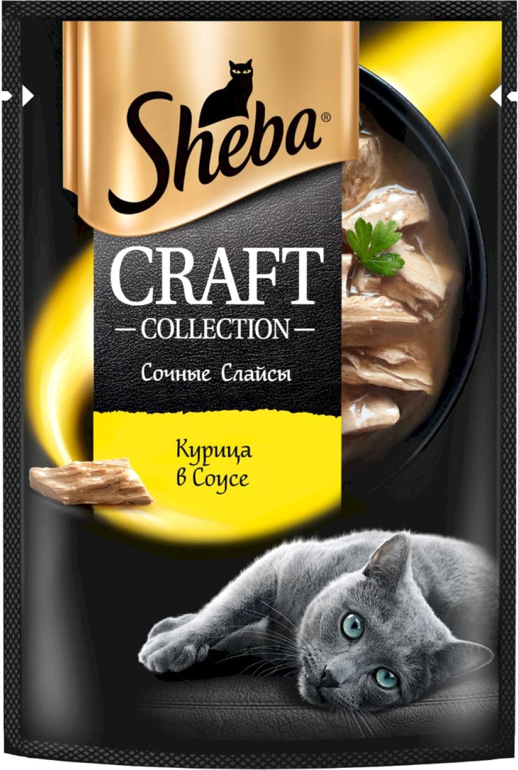 

Пресервы Sheba Craft Collection Сочные слайсы с курицей в соусе 75 г
