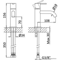 Смеситель Bruma Leaf 167 010 1CR