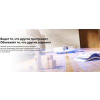 Робот-пылесос Narwal Freo S YJCC032 (белый)