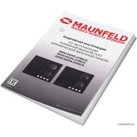 Варочная панель MAUNFELD EEHG.642VC.2CB/KG