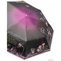 Складной зонт Три слона L3827-2