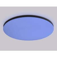 Припотолочная люстра Ambrella light Smart Orbital FZ2006 BK (черный)