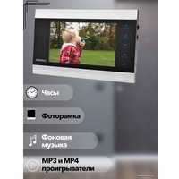 Монитор Arsenal Сириус FHD