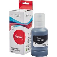Чернила Sakura Printing SIC13T03P14A (аналог Epson 110 BK)