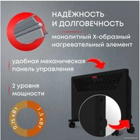 Конвектор Zeder 15MX-11