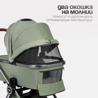 Универсальная коляска Tomix Adele 2 в 1 S760/2 (черный)