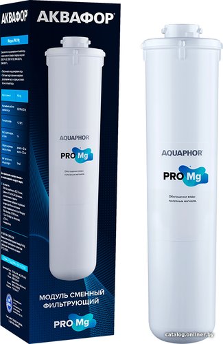 Картридж АКВАФОР Pro Mg