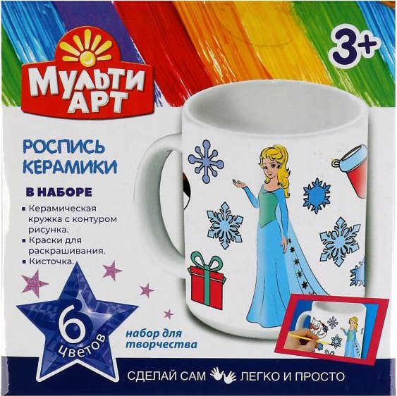 

Набор для создания поделок/игрушек MultiArt Кружка для росписи 100MUG-MAFROZEN