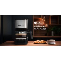 Капельная кофеварка RED Solution RCM-M1528