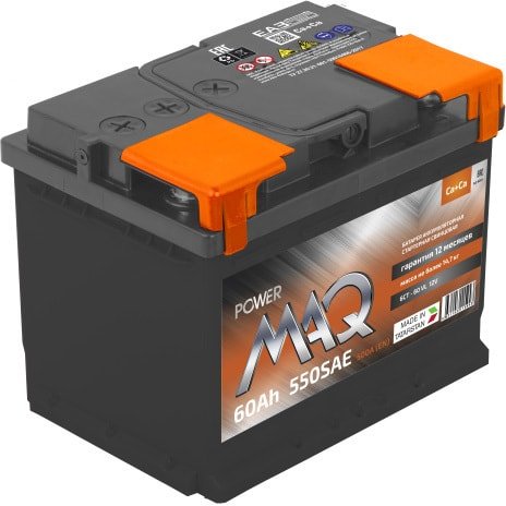 

Автомобильный аккумулятор Powermaq 6-СТ-60 L (60 А·ч)