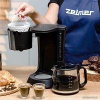 Капельная кофеварка Zelmer ZCM1200