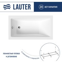 Ванна Lauter Estelle 120 21206020 (с каркасом)