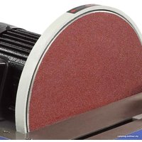 Набор шлифлистов Belmash (Белмаш) 305мм Р180 SD017A (5 шт)