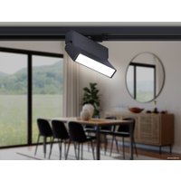 Трековый светильник Ambrella light Track System GL6803 BK