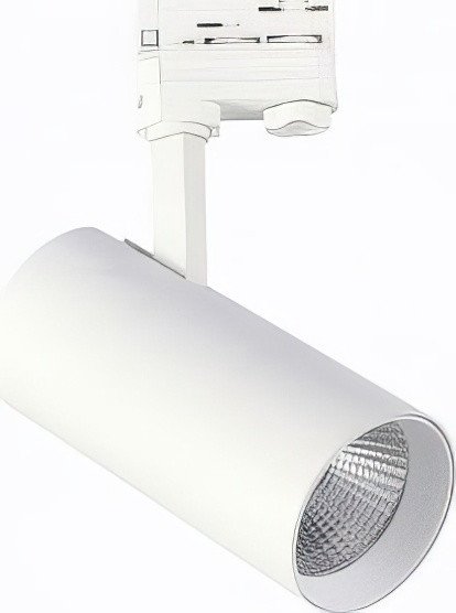 

Трековый светильник ST Luce ST661.546.40