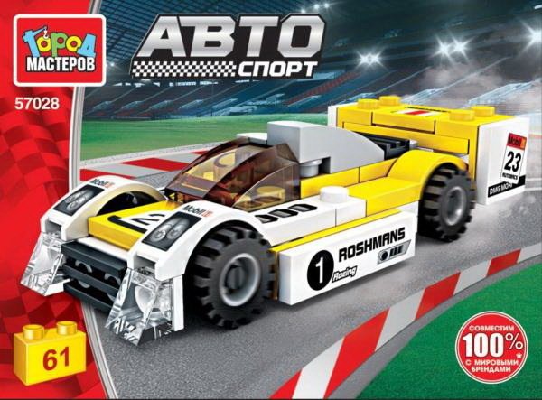 

Конструктор Город мастеров Автоспорт 57028-KK Спорткар