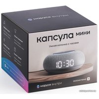 Умная колонка VK Капсула Мини (светло-серый)