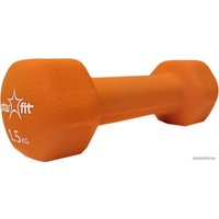 Гантель Starfit DB-201 1.5 кг (оранжевый)