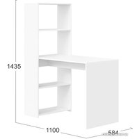 Стол Трия Тип 12 (белый ясень)