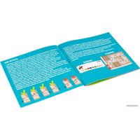 Настольная игра Bondibon БондиЛогика Конкур. Умная лошадка ВВ6114 в Гродно