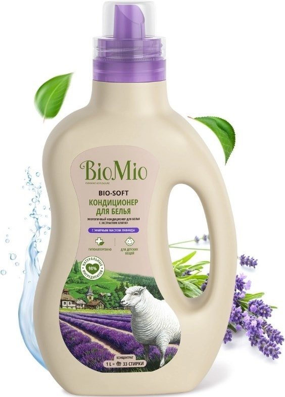 

Кондиционер для белья BioMio BIO-Soft экологичный лаванда концентрат 1 л