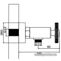 Смеситель Ledeme H89 L2089