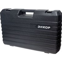 Перфоратор Энкор ПЭ-1500/50Э 50125