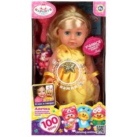 Кукла Карапуз Анечка Y25D-SBB-LALA-23-RU