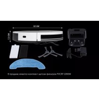 Робот-пылесос Polaris PVCR 1050 IQ Home Aqua (серебристый)