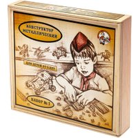 Металлический конструктор Десятое королевство Металлический для уроков труда №1 00980