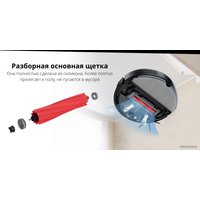 Робот-пылесос Roborock Q7 Max+ (с английской озвучкой, белый)