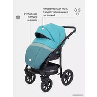 Универсальная коляска Rant Patio (2 в 1, 03, аквамарин)