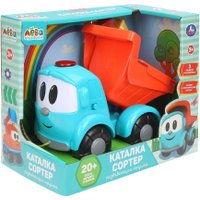 Сортер Умка Сортер Грузовичок Лева HT1239-R