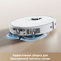 Робот-пылесос Dreame Robot Vacuum L40 Ultra CE White RLD52SE (евровилка, белый)