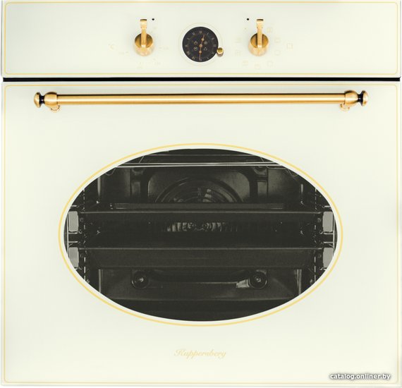 KUPPERSBERG SR 669 C Bronze