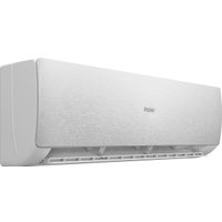 Кондиционер Haier Stellar HP -20C AS20SHP1HRA-S/1U20SHP1FRA