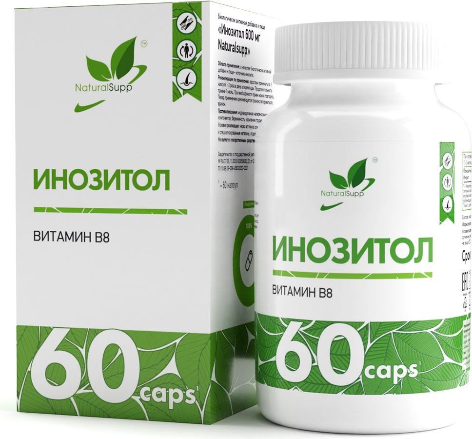 

Витамин NaturalSupp Инозитол (Inositol), 60 капсул