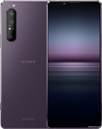 Sony Xperia 1 II XQ-AT52 8GB/256GB (фиолетовый)
