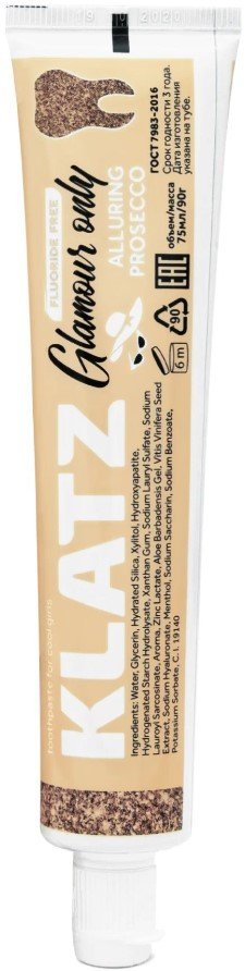 

Зубная паста Klatz Glamour Only Соблазнительный просекко без фтора 75 мл