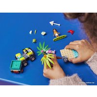 Конструктор LEGO Friends Спасательная машина для черепах 41697