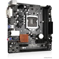 Материнская плата ASRock H110M-DGS/D3